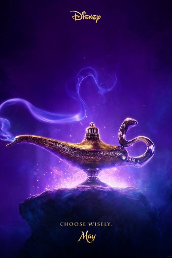 aladdin_lamp_poster aladdin_lamp_poster